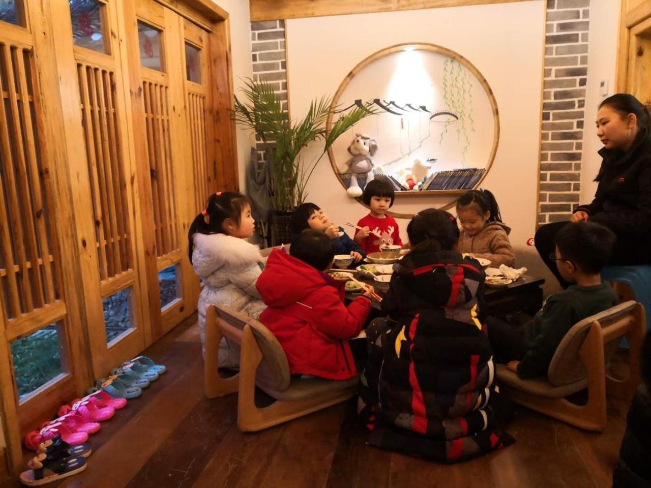Zhangjiajie National Park Yuelu Homestay Kültér fotó