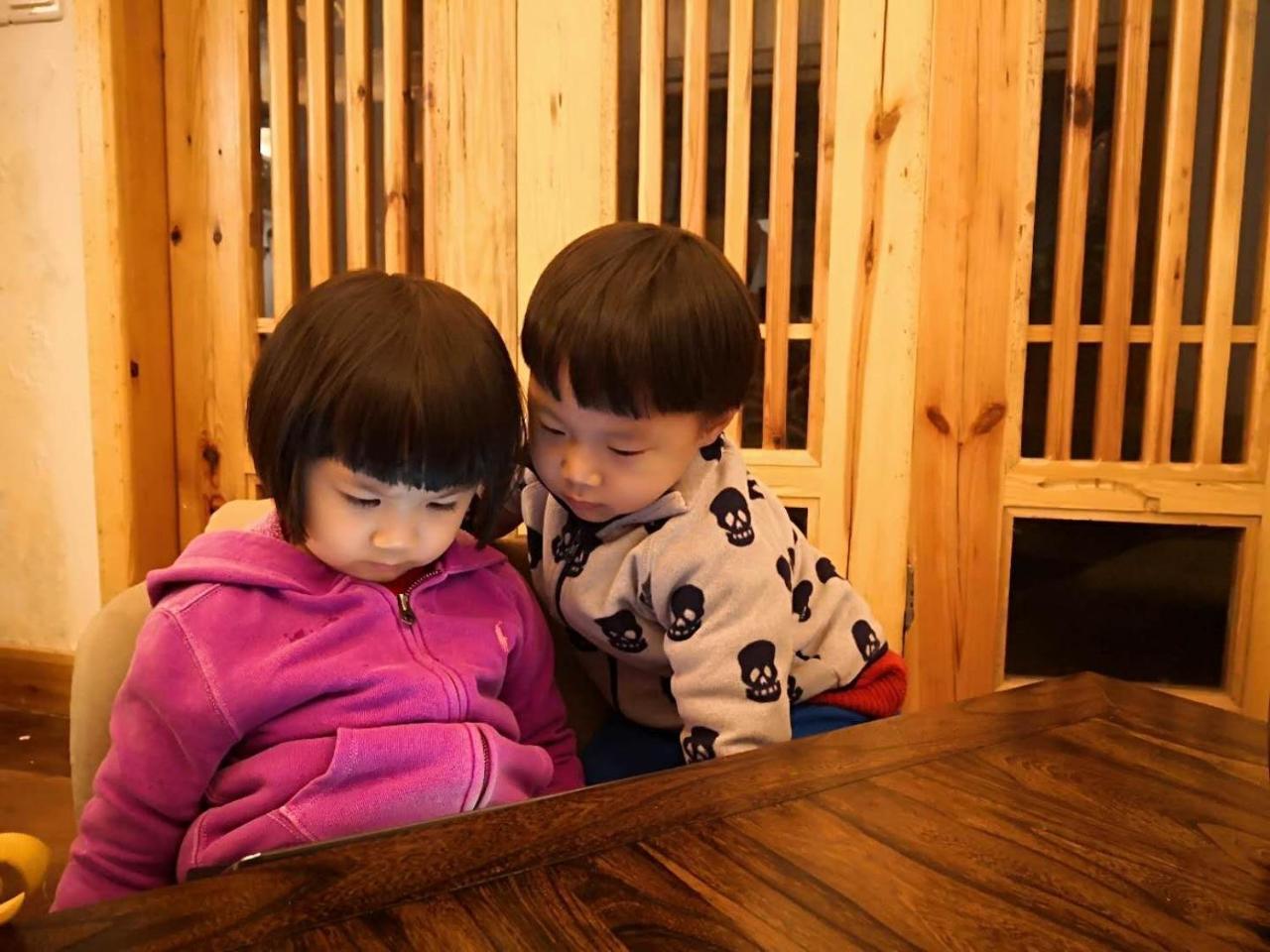 Zhangjiajie National Park Yuelu Homestay Kültér fotó