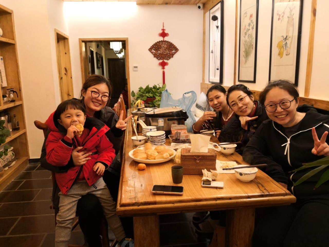Zhangjiajie National Park Yuelu Homestay Kültér fotó