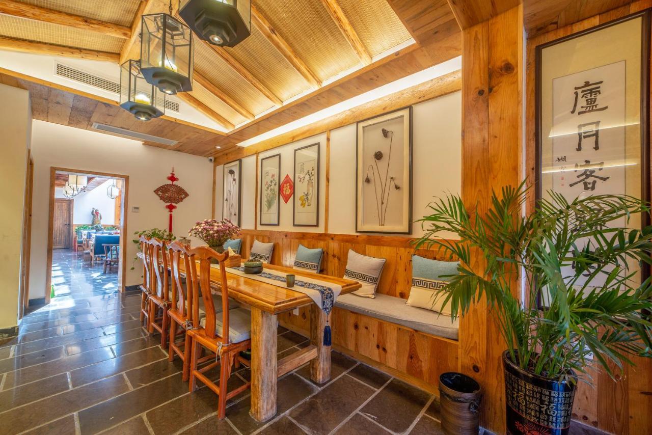 Zhangjiajie National Park Yuelu Homestay Kültér fotó