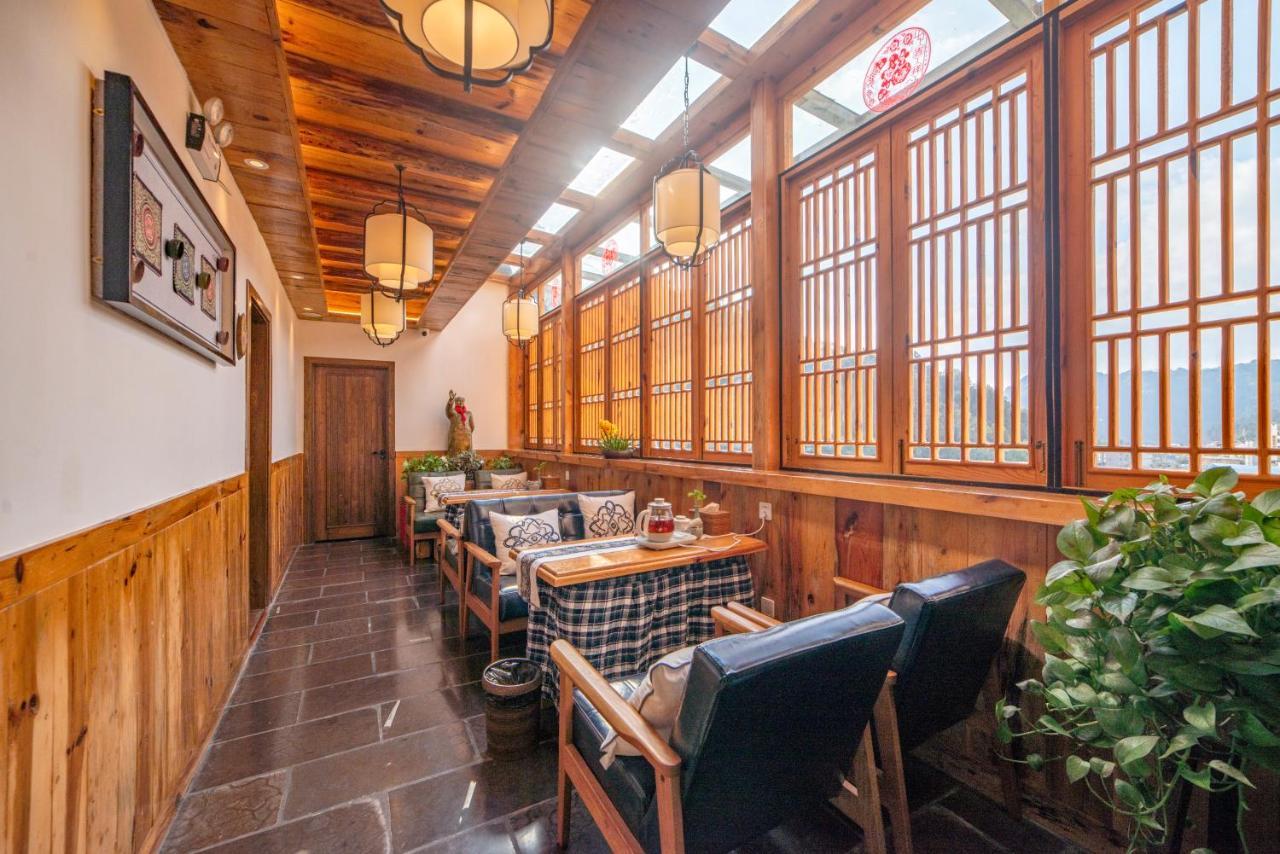 Zhangjiajie National Park Yuelu Homestay Kültér fotó